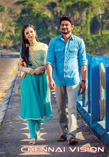 Gethu Tamil Movie Photos by Chennaivision