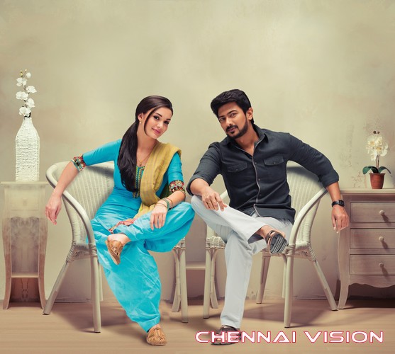 Gethu Tamil Movie Photos by Chennaivision