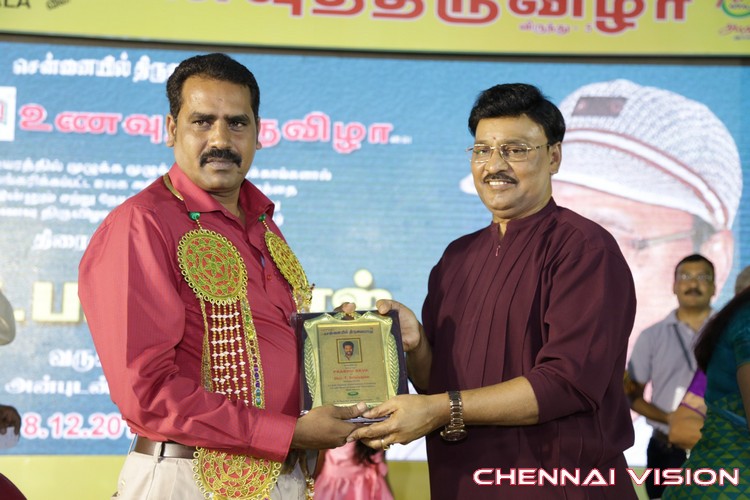 K Bhagyaraj Inaugurated Unavu Thiruvizha at Chennaiyil Thiruvaiyaru Season 11