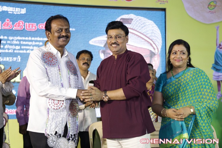 K Bhagyaraj Inaugurated Unavu Thiruvizha at Chennaiyil Thiruvaiyaru Season 11