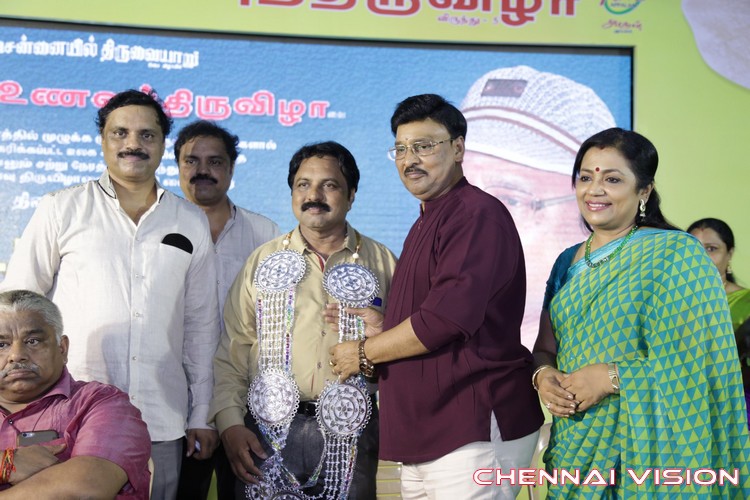 K Bhagyaraj Inaugurated Unavu Thiruvizha at Chennaiyil Thiruvaiyaru Season 11