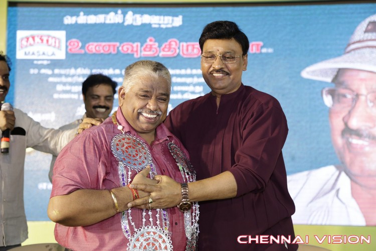 K Bhagyaraj Inaugurated Unavu Thiruvizha at Chennaiyil Thiruvaiyaru Season 11