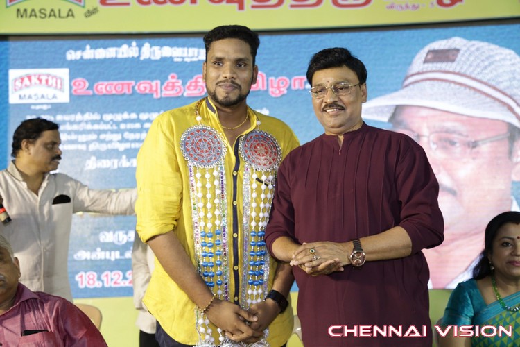 K Bhagyaraj Inaugurated Unavu Thiruvizha at Chennaiyil Thiruvaiyaru Season 11