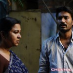 Thanga Magan Tamil Movie Photos by Chennaivision