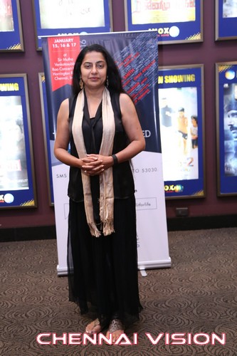 13th CIFF Red Carpet Photos by Chennaivision