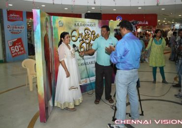 AR Rahman Birthday Celebration and Nenje Ezhu Photos