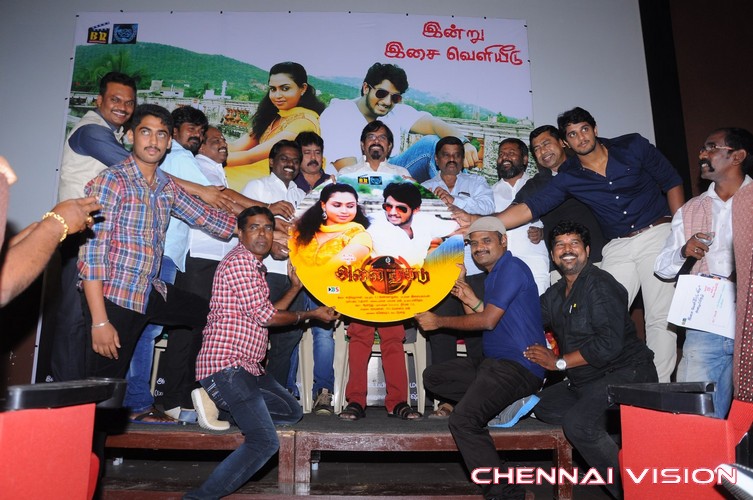 Alaithagadu Audio Launch Photos by Chennaivision