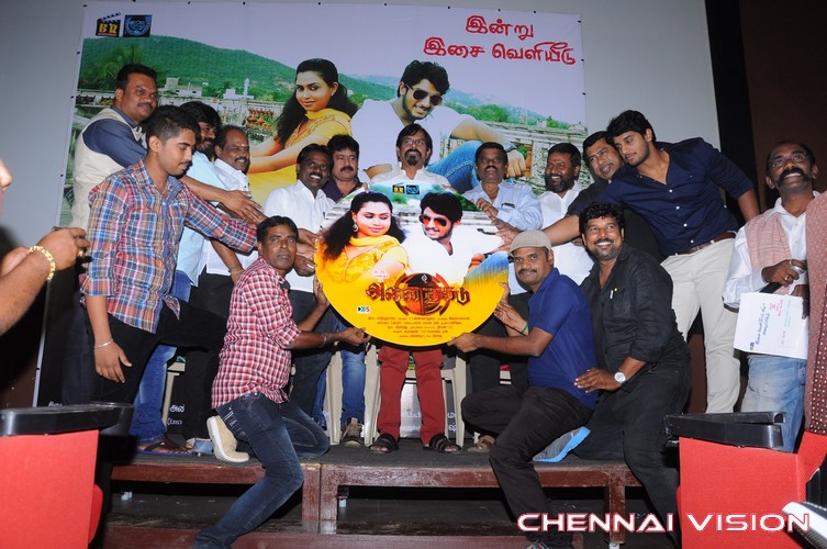 Alaithagadu Audio Launch Photos by Chennaivision