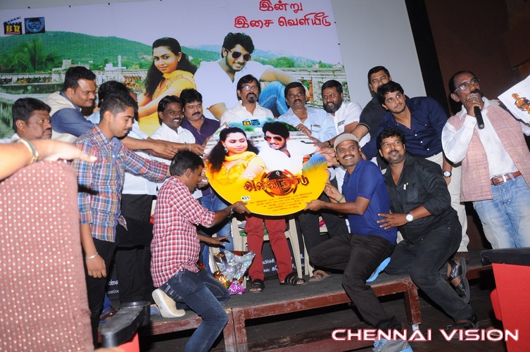 Alaithagadu Audio Launch Photos by Chennaivision