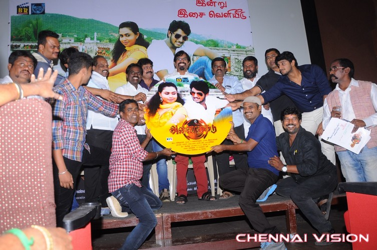 Alaithagadu Audio Launch Photos by Chennaivision