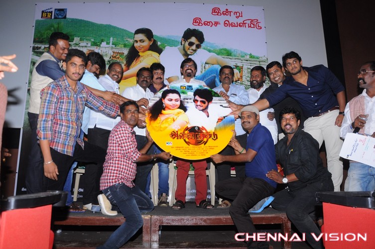 Alaithagadu Audio Launch Photos by Chennaivision