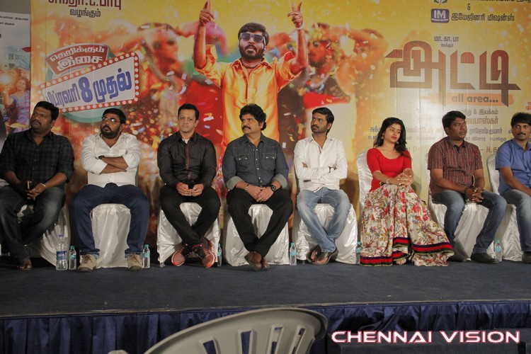 Atti Audio Launch Photos by Chennaivision