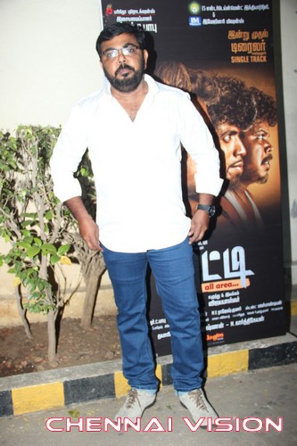 Atti Audio Launch Photos by Chennaivision