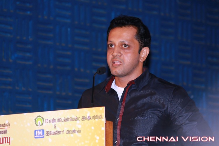 Atti Audio Launch Photos by Chennaivision