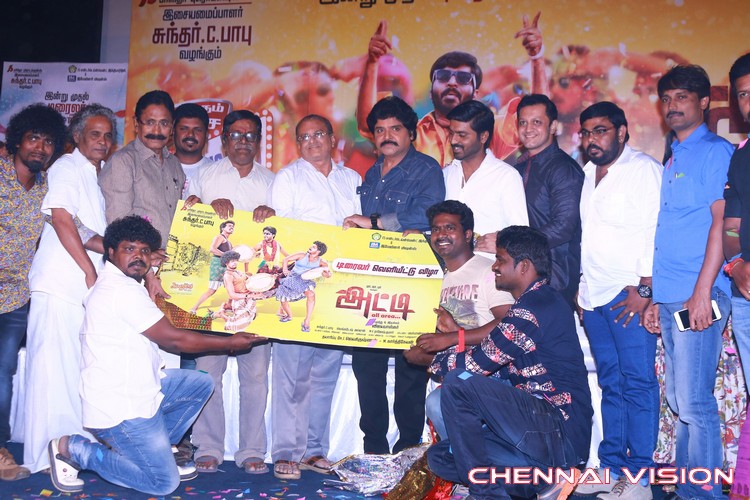 Atti Audio Launch Photos by Chennaivision