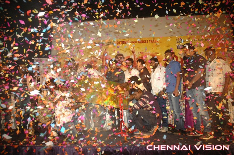 Atti Audio Launch Photos by Chennaivision