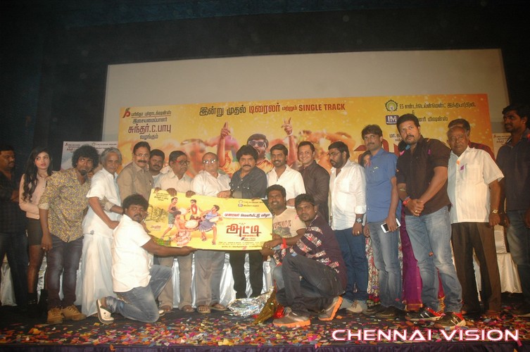 Atti Audio Launch Photos by Chennaivision