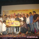 Atti Audio Launch Photos by Chennaivision