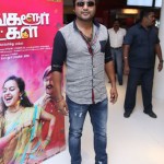 Bangalore Naatkal Audio Launch Photos by Chennaivision
