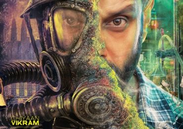 Iru Mugan Tamil Movie Poster by Chennaivision