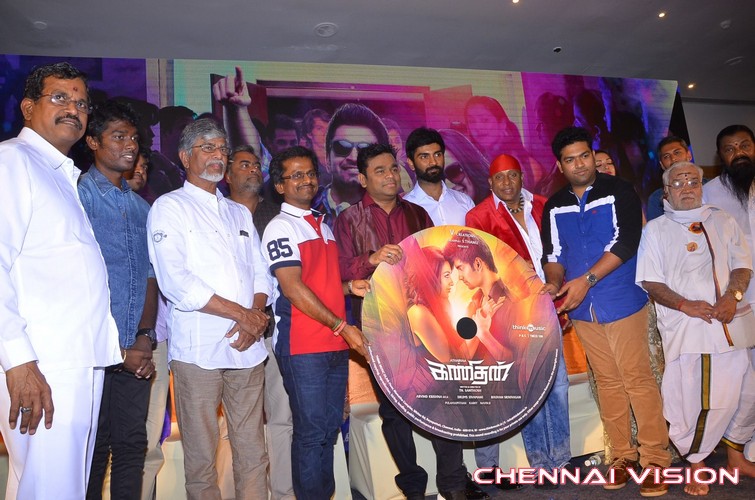 Kanithan Audio Launch Photos by Chennaivision