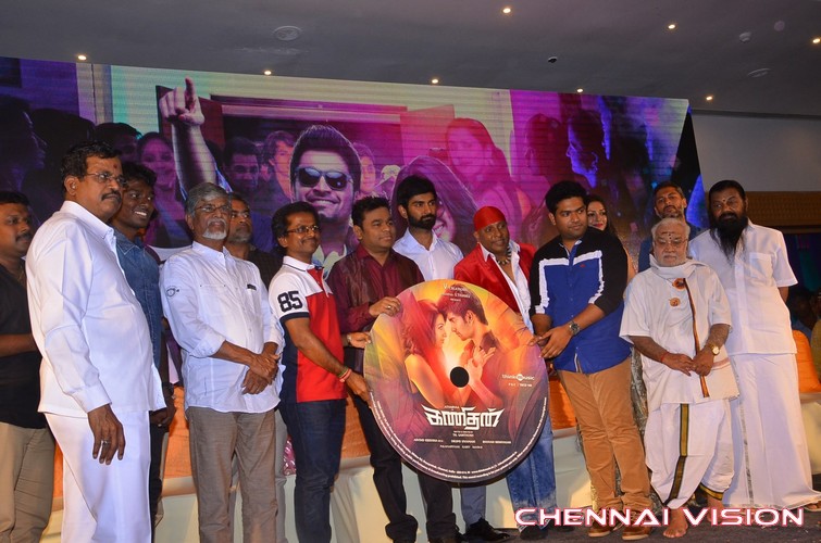 Kanithan Audio Launch Photos by Chennaivision