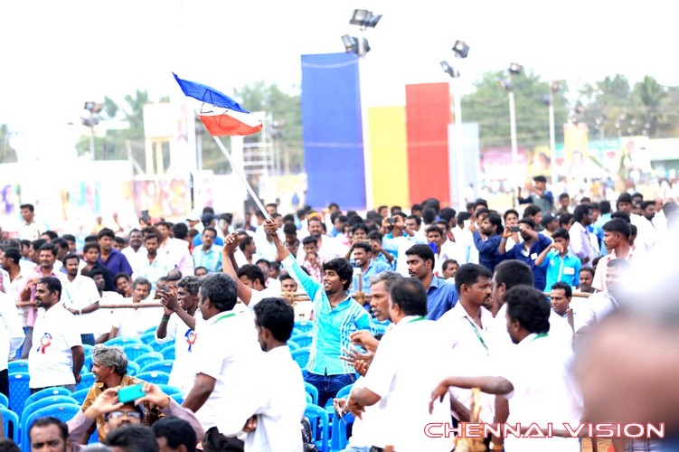 Malarattum Manithaneyam A Welfare Event Photos