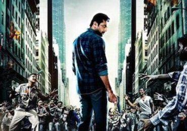 Miruthan Tamil Movie Trailer by Chennaivision