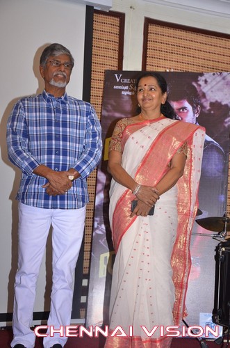 Nayyapudai Tamil Movie Teaser Launch Photos