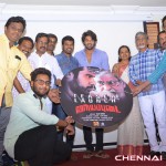 Nayyapudai Tamil Movie Teaser Launch Photos