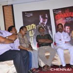 Nayyapudai Tamil Movie Teaser Launch Photos