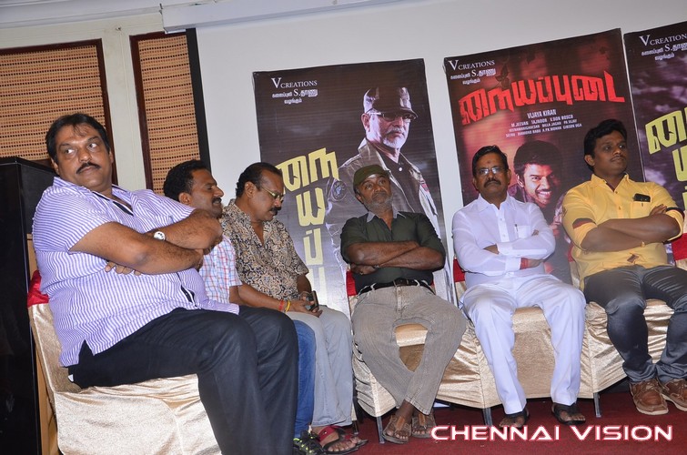 Nayyapudai Tamil Movie Teaser Launch Photos