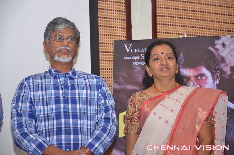 Nayyapudai Tamil Movie Teaser Launch Photos