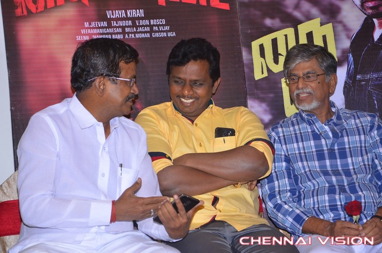 Nayyapudai Tamil Movie Teaser Launch Photos