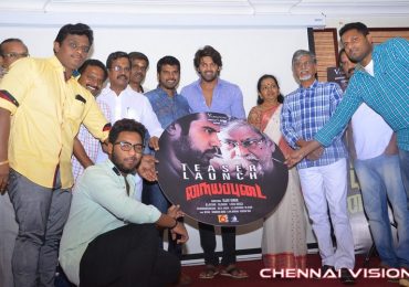 Nayyapudai Tamil Movie Teaser Launch Photos