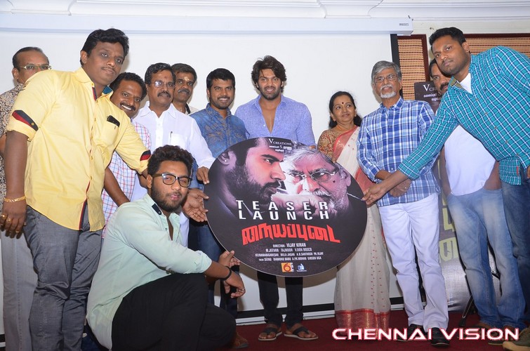 Nayyapudai Tamil Movie Teaser Launch Photos