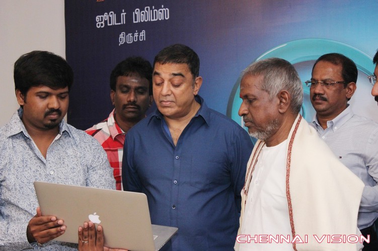 Oye Tamil Movie Audio Launch Photos by Chennaivision