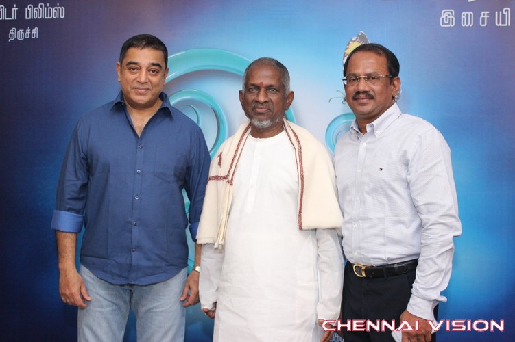 Oye Tamil Movie Audio Launch Photos by Chennaivision