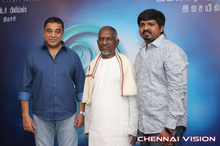 Oye Tamil Movie Audio Launch Photos by Chennaivision