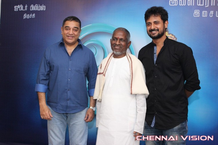 Oye Tamil Movie Audio Launch Photos by Chennaivision