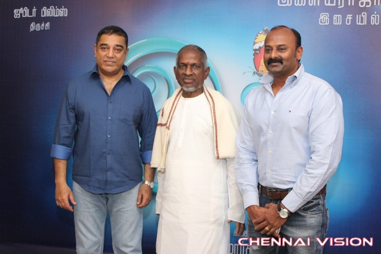 Oye Tamil Movie Audio Launch Photos by Chennaivision