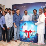 Oye Tamil Movie Audio Launch Photos by Chennaivision