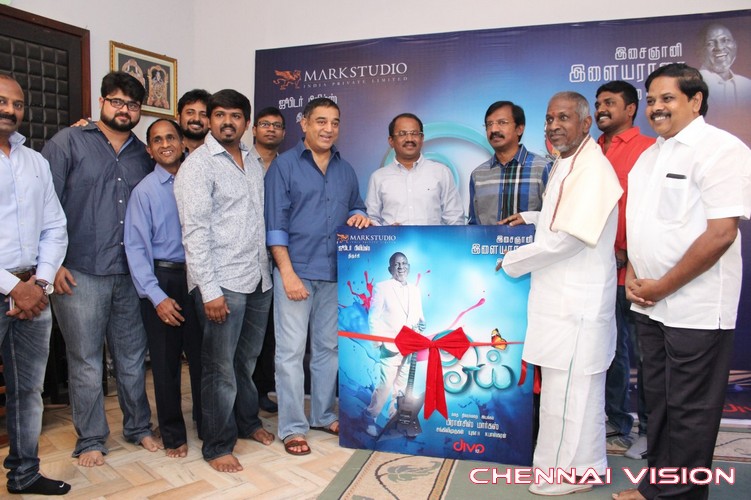 Oye Tamil Movie Audio Launch Photos by Chennaivision