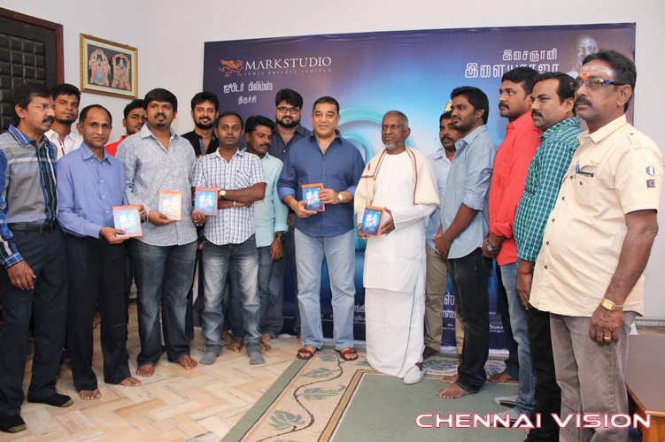 Oye Tamil Movie Audio Launch Photos by Chennaivision