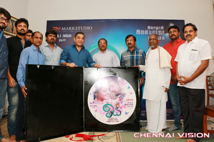 Oye Tamil Movie Audio Launch Photos by Chennaivision