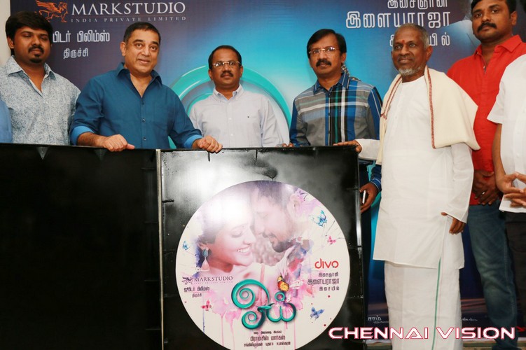 Oye Tamil Movie Audio Launch Photos by Chennaivision