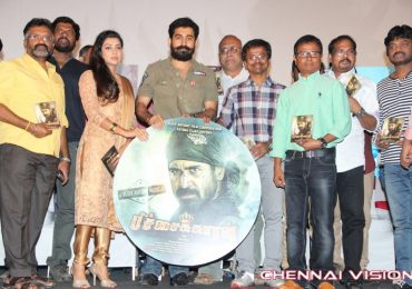 Pichaikkaran Audio Launch Photos by Chennaivision