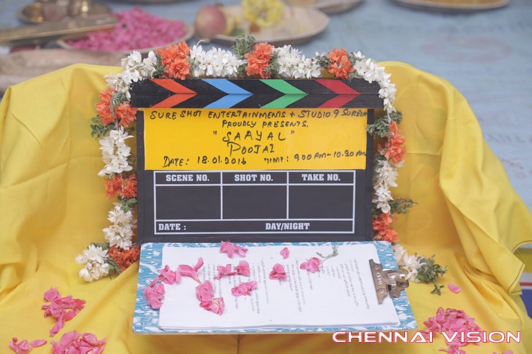 Saayal Tamil Movie Pooja Photos by Chennaivision