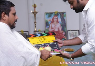Saayal Tamil Movie Pooja Photos by Chennaivision