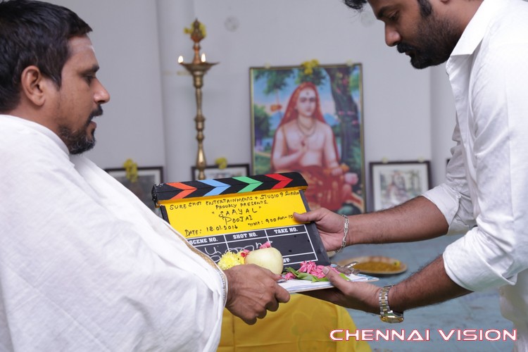 Saayal Tamil Movie Pooja Photos by Chennaivision